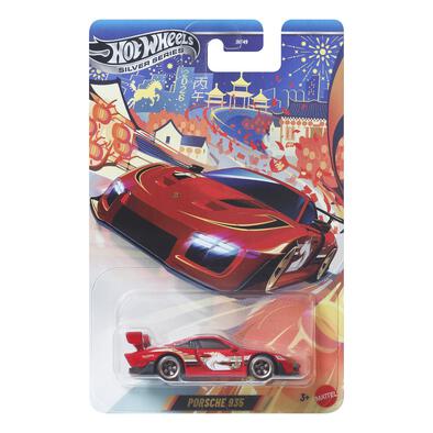 Hot Wheels Silver Series Lunar New Year