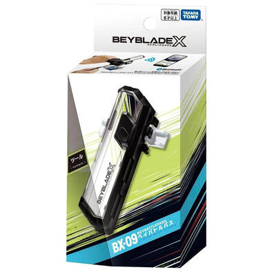 Beyblade X BX-09 Beybattle Pass