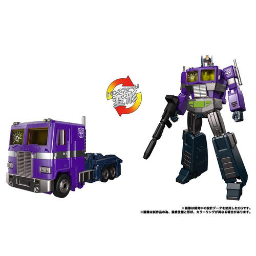 Transformers: Masterpiece Shattered Glass MPG-12 - Optimus Prime Action Figure 