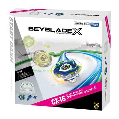 Beyblade X CX-16 Start Dash Set C