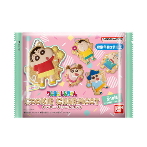 Bandai Crayon Shin-Chan Cookie Charmcot Blind Bag - Assorted