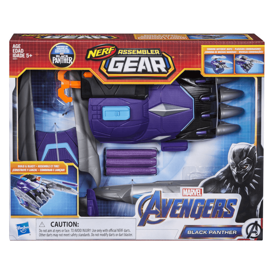 Marvel Avengers Endgame NERF Black 