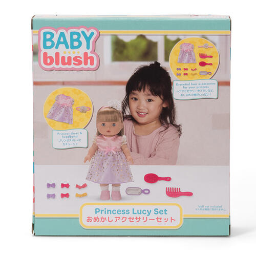 Baby Blush Princess Lucy Set