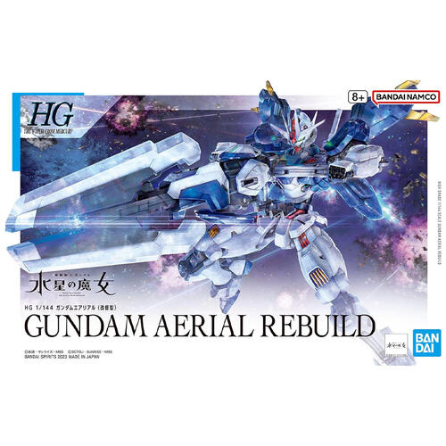 Bandai HG 1/144 Aerial Rebuild Gundam