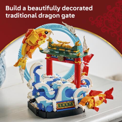 (Pre-order) LEGO Chinese Festivals Prosperity Carp Leaping (Estimated Early June 2026)