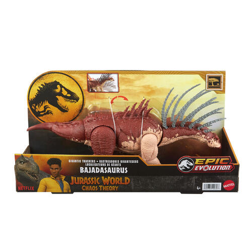Jurassic World Dinosaur Dominion Gigantic Trackers Action Figure - Assorted