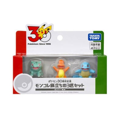 (Pre-order) Pokemon 30th Anniversary Moncolle Choose Your Set Kanto (Estimated Early April 2026)