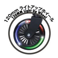 Light Up Wheels Scooter Black