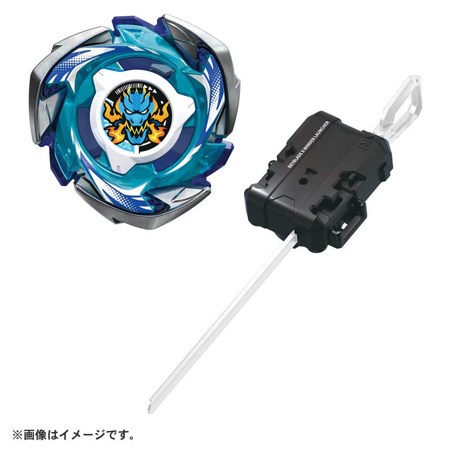 Beyblade X CX-01 Starter Doran Brave S6-60V | Toys”R”Us – Singapore