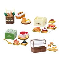Re-ment Cake shop in Komorebi Forest Blind Box (Pack of 8) Original Box - Assorted