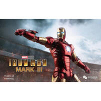 ZD Toy Iron Man Mark 3 with Lighting Function