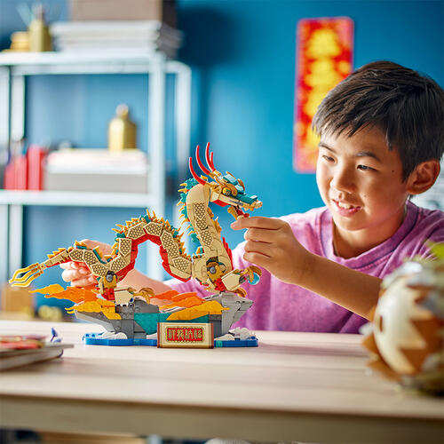 LEGO Chinese Festivals Auspicious Dragon 80112