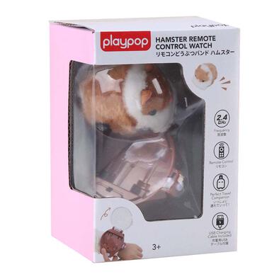 playpop Hamster Remote Control Watch