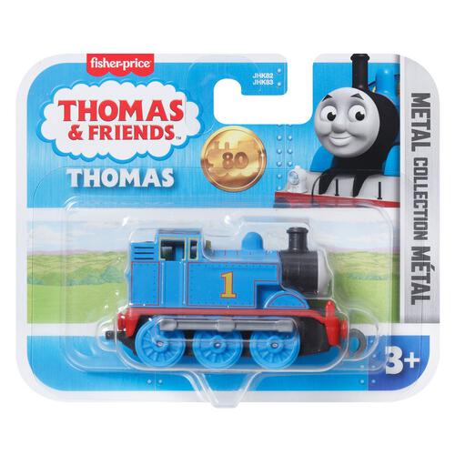 Fisher-Price Thomas & Friends Tm Small Engine Diecast - Assorted (1 Pcs)