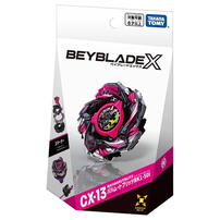 Beyblade X CX-13 Starter BahamutBlitz BK1-50I