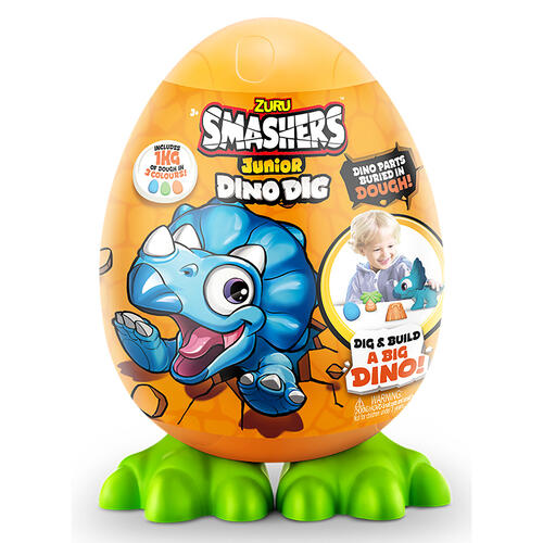 Smashers Dino Dig Series 1 Small Egg