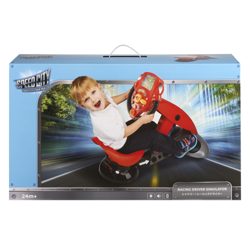 speed city junior racing driver simulator toys r us singapore official website