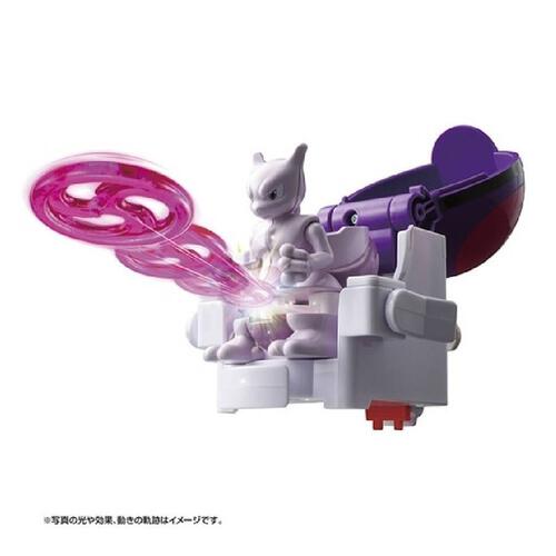 Takara Tomy Pokemon Ultimatch 05 Greninja