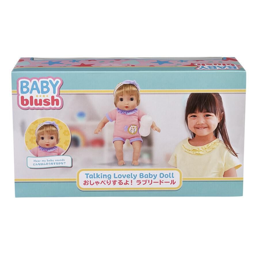 talking dolls for sale