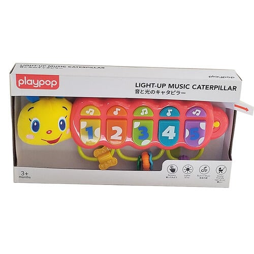playpop Light-Up Musical Caterpillar