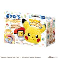 (Pre-Order) Takara Tomy Pok&eacute;Mon Friends Pok&eacute; Ball + Pouch  (Expected August 2026)