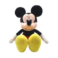 Disney Mickey Mouse & Friends 12" Sitting Mickey Plush
