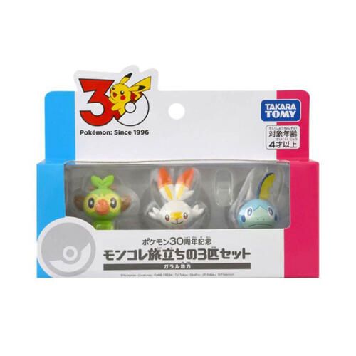 (Pre-order) Pokemon 30th Anniversary Moncolle Choose Your Set Galar (Estimated Early April 2026)