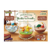 Re-ment Pokemon Terrarium Collection EX Exploring Paldea - Assorted