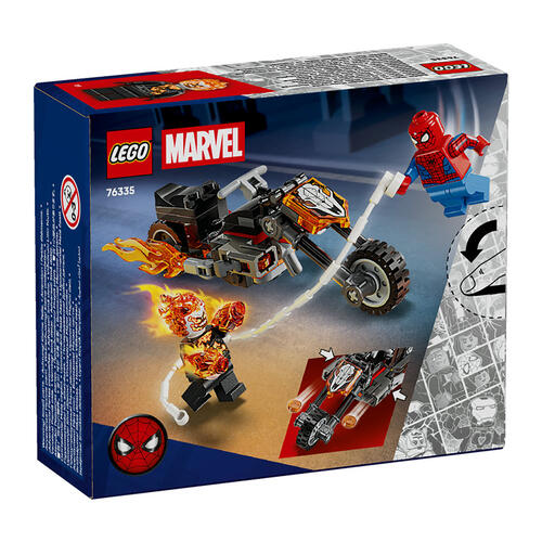 LEGO Marvel Spider-Man vs. Ghost Rider Motorcycle 76335