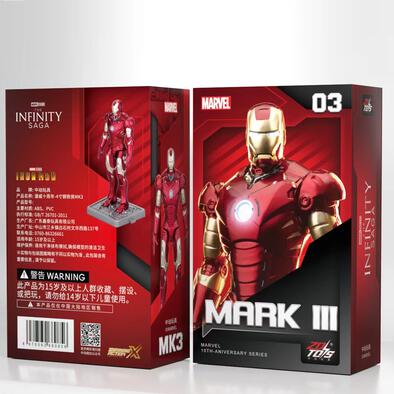Marvel Avengers 4-inch Iron Man MK3