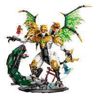 (Pre-order) LEGO Ninjago Ultra Dragon Battle (Estimated Early June 2026)