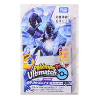 Takara Tomy Pokemon Ultimatch 09 Ceruledge