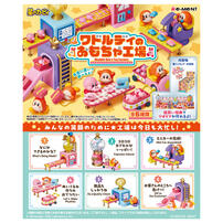 Re-ment Little Twins Stars Patisserie Etoile - Blind Box (1 Pc)
