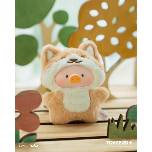 Lulu The Piggy Animal Party Series Puppet Show PVC Face Plush Keychain - Blind Box (1 Pc)