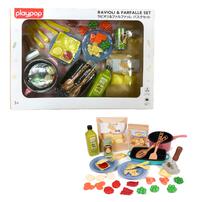 playpop Ravioli & Farfalle Set