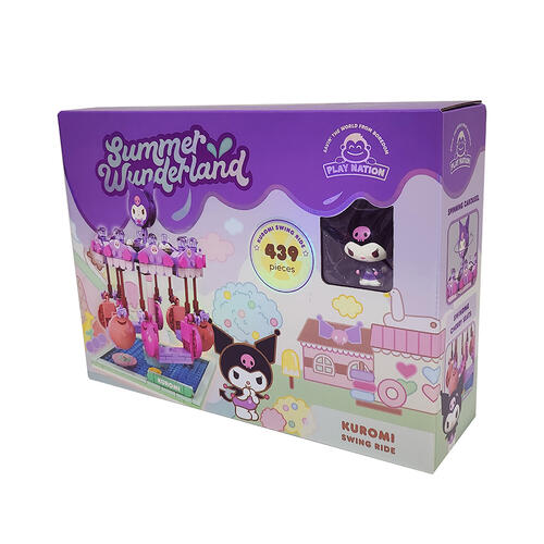 Kuromi Water Swing Ride