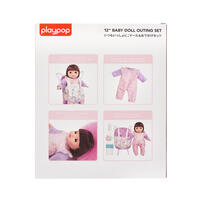 playpop 12" Baby Doll Outing Set