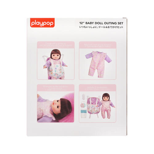 playpop 12" Baby Doll Outing Set