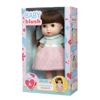 Baby Blush Little Bella Doll 