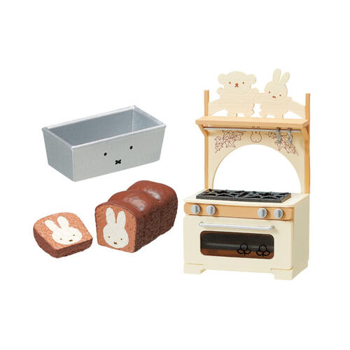 Re-ment Miffy Natural Kitchen Blind Box Single Pack - Assorted