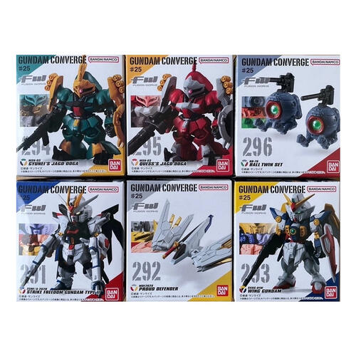 Bandai FW Gundam Converge #25 - Assorted