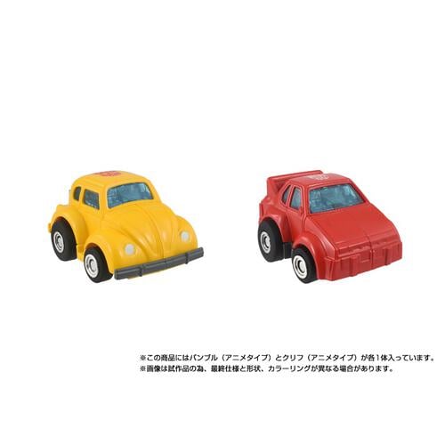 (Pre-order) Transformers Takara Tomy Missing Link C-09 Cybertron Hero Set (Estimated Early June 2026)