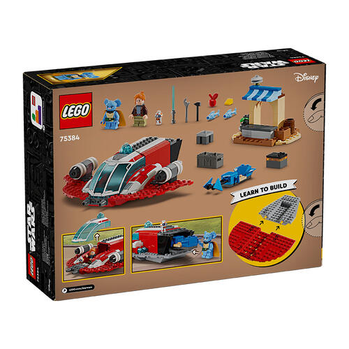 LEGO Star Wars The Crimson Firehawk 75384
