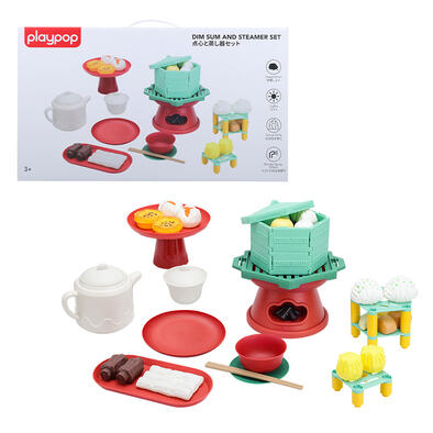 playpop Dim Sum And Steamer Set