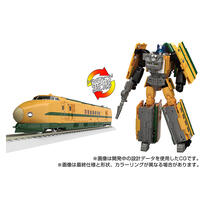 Transformers Masterpiece MPG-08 Trainbot Yamabuki