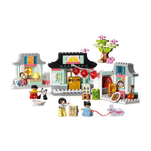 LEGO Duplo Town Learn About Chinese Culture 10411