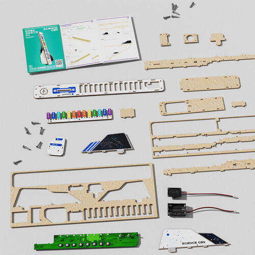 Science Can Guitar Maker Kit
