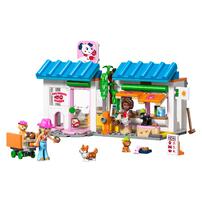 ({Pre-Order) LEGO Friends Dog Treats Bakery 42677 (Estimated Early Jan 2026)
