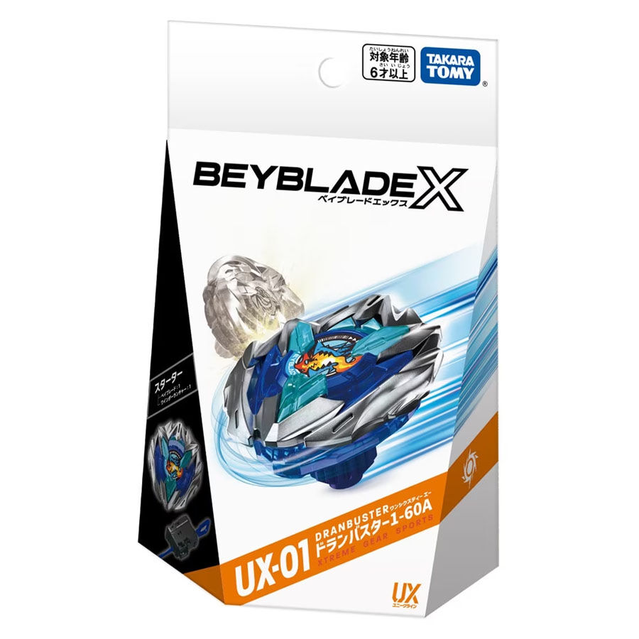 Beyblade X UX-01 Starter Dranbuster 1-60A | Toys”R”Us – Singapore