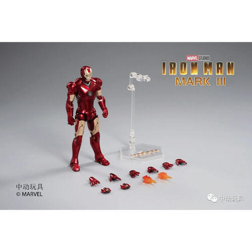 ZD Toy Iron Man Mark 3 with Lighting Function